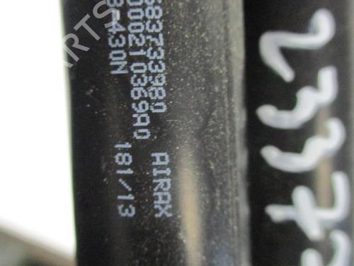 Gassdemper Bakluke CITROËN C3 II (SC_) 1.4 HDi 70 (SC8HZC, SC8HR0, SC8HP4) (68 hp) 27085357