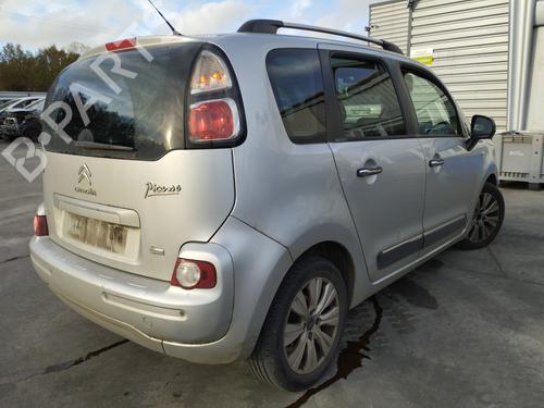 Gear lever CITROËN C3 Picasso (SH_) 1.6 HDI 90 | BP30458396M90 