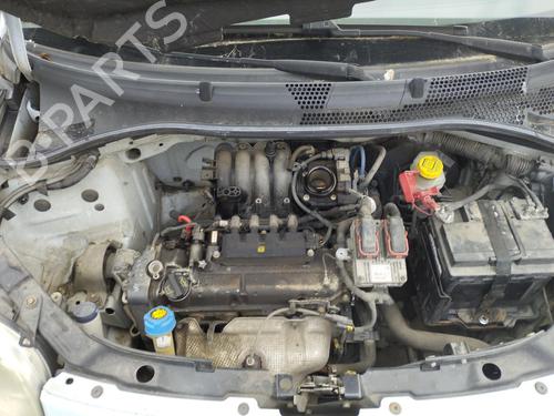 Used Starter FIAT 500 (312_) 1.2 (312AXA1A) (69 hp) 27066000