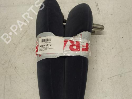 Used Armrest / Center console Armrest / Center console 38469812 38469812