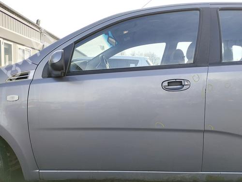 BP31659600C2 main image