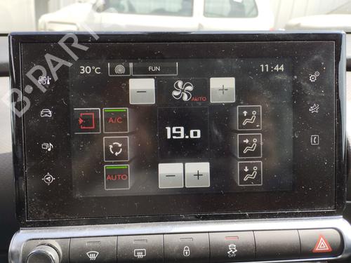 Varmeblæser CITROËN C4 CACTUS 1.2 VTi 82 (82 hp) 27064217