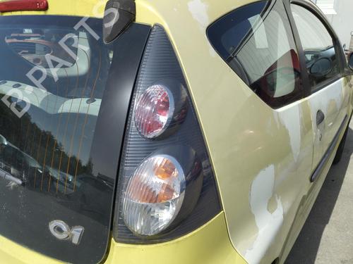 Right sun visor CITROËN C1 (PM_, PN_) 1.0 | BP27054204I2  - Image 18