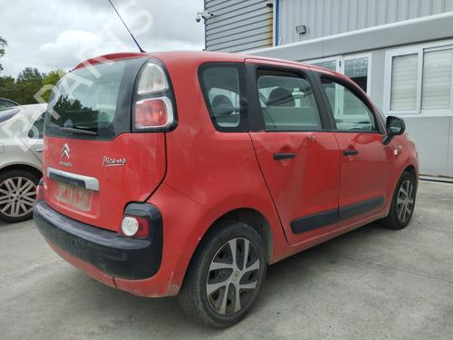 Reverse light CITROËN C3 Picasso (SH_) 1.6 HDI 90 | BP36679715C36 - Image 6