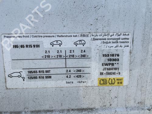 Engine CITROËN C3 III (SX) 1.2 PureTech 82 | BP33234103M1 - Image 10