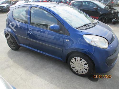 Front left window mechanism CITROËN C1 (PM_, PN_) 1.4 HDi | BP27089856C22 