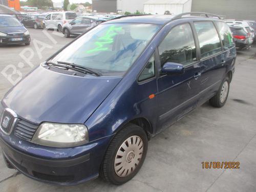 Front bumper reinforcement SEAT ALHAMBRA (7V8, 7V9) 2.0 i | BP27050782C109 