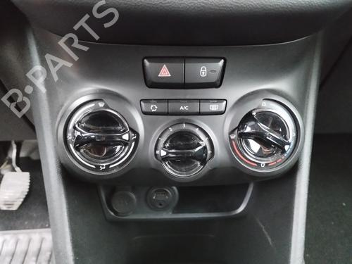 Used Heater blower motor Heater blower motor PEUGEOT 208 I (CA_, CC_) 1.6 HDi / BlueHDi 75 (75 hp) 27089548 27089548
