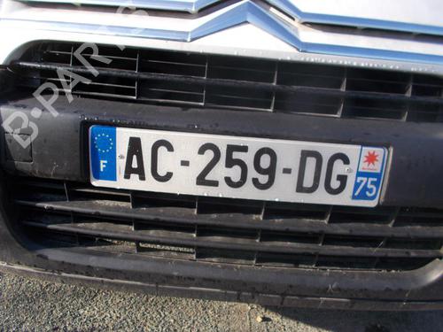 Left front brake caliper CITROËN JUMPY II (VF7) | BP27056260M105 - Image 6