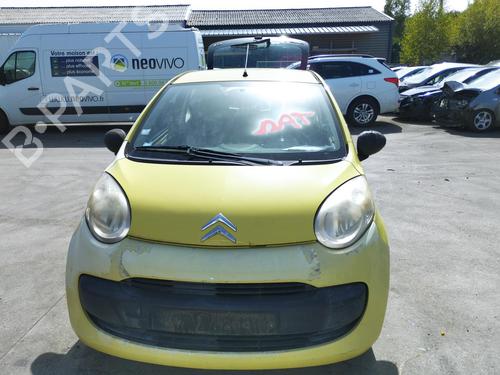 Right sun visor CITROËN C1 (PM_, PN_) 1.0 | BP27054204I2  - Image 21