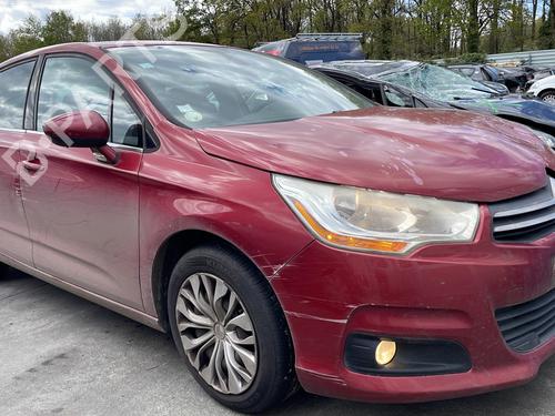 Horn CITROËN C4 II (NC_) 1.6 HDi 90 | BP34045210E13  - Image 5