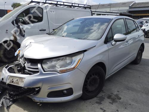 Used Left front fog light Left front fog light CITROËN C4 II (NC_) 1.6 HDi 115 (114 hp) 27504863 27504863