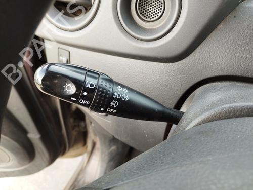 Ratstangsstang DAIHATSU MATERIA (M4_) 1.3 | BP38871807I23 - Image 2