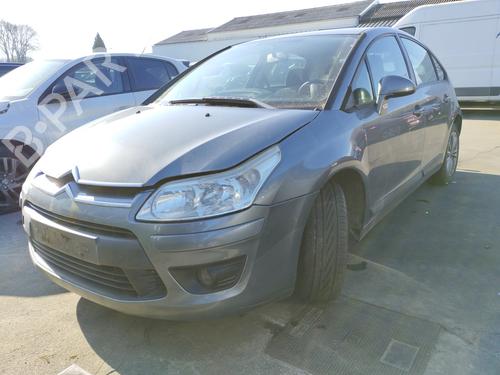 Used Front bumper reinforcement CITROËN C4 I (LC_) 1.6 HDi (90 hp) 27043126