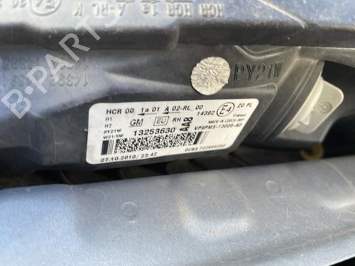 Used Right headlight Right headlight OPEL MERIVA B MPV (S10) 1.7 CDTI (75) (110 hp) 29958293 29958293