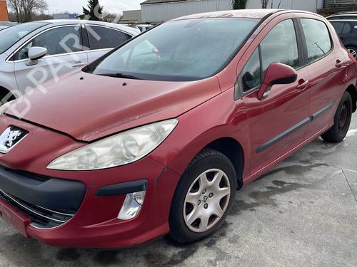 Used Left front fog light PEUGEOT 308 I (4A_, 4C_) 1.4 16V (95 hp) 31998775