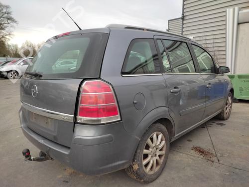 Used Rear bumper reinforcement OPEL ZAFIRA / ZAFIRA FAMILY B (A05) 1.9 CDTI (M75) (120 hp) 27051379