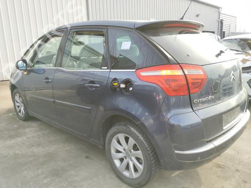 Used Left tailgate light Left tailgate light CITROËN C4 Picasso I MPV (UD_) [2006-2015] 32784248 32784248