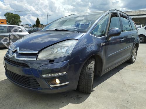 Used Left daytime light Left daytime light CITROËN C4 Picasso I MPV (UD_) [2006-2015] 27040786 27040786