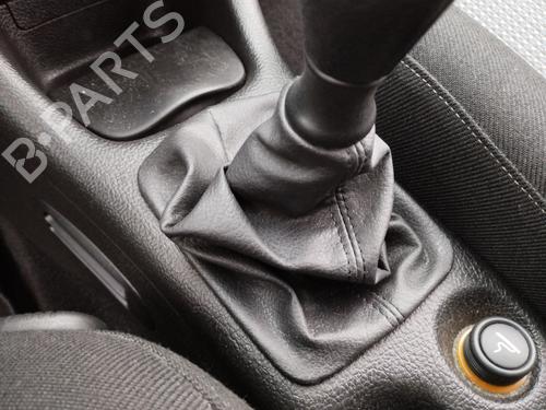 Gearknop PEUGEOT 206 SW (2E/K) 1.4 16V (88 hp) 31836205