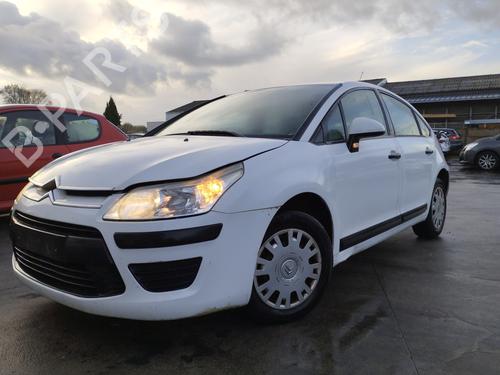 Middle console CITROËN C4 I (LC_) 1.6 HDi | BP30820437I22 - Image 4