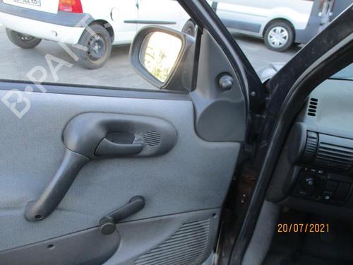 Exhaust system OPEL CORSA B (S93) 1.2 i (F08, F68, M68) | BP27055641M121 