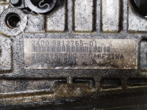 Gearbox BMW 5 (E60) 530 d | BP27058177M3