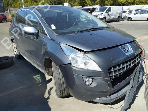 Front left lock PEUGEOT 3008 I MPV (0U_) 1.6 HDi | BP28175820C98 