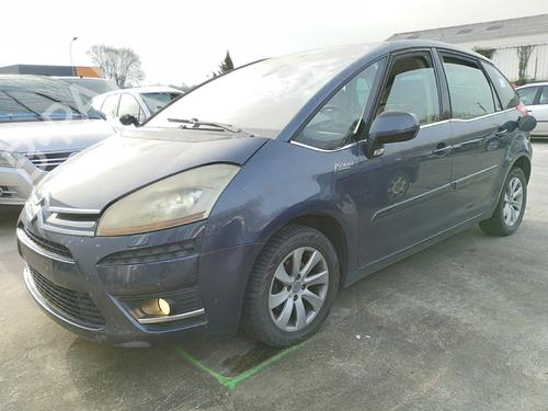 Used Left front brake caliper Left front brake caliper CITROËN C4 Picasso I MPV (UD_) [2006-2015] 32784326 32784326