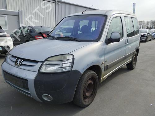 Used Underbody protection Underbody protection PEUGEOT PARTNER MPV (5_, G_) [1996-2026] 27043050 27043050
