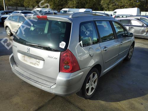 Used Rear bumper reinforcement PEUGEOT 307 Break (3E) 2.0 HDI 110 (107 hp) 27065538