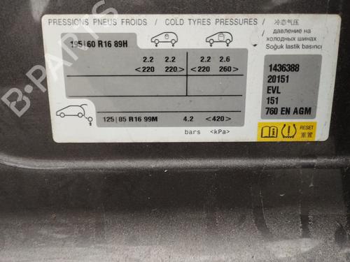 Warning switch PEUGEOT 2008 I (CU_) 1.2 THP 110 / PureTech 110 | BP31036760I22 - Image 7