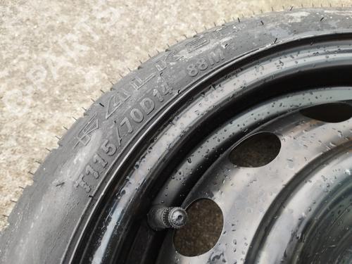 Used Jack Kit Jack Kit NISSAN MICRA IV (K13K, K13KK) 1.2 (80 hp) 31950806 31950806