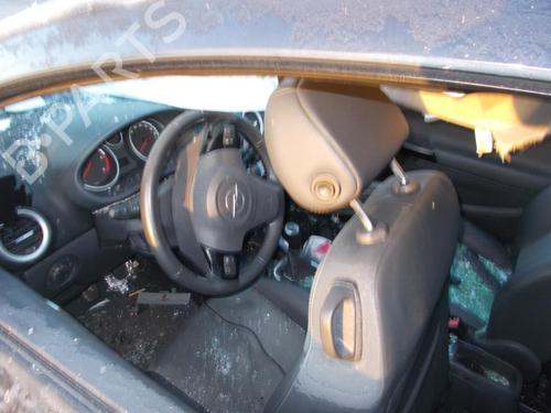 Front right window mechanism OPEL CORSA D (S07) 1.3 CDTI (L08, L68) | BP27056460C23 