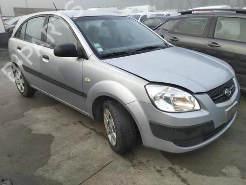 Front right interior door handle KIA RIO II (JB) 1.5 CRDi | BP31043174I14 - Image 4