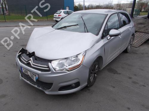Left tailgate light CITROËN C4 II (NC_) 1.6 HDi 110 | BP27056553C79 - Image 5