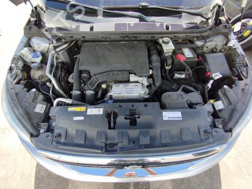 Used Water radiator Water radiator PEUGEOT 308 II (LB_, LP_, LW_, LH_, L3_) 1.2 THP 130 (131 hp) 33858135 33858135