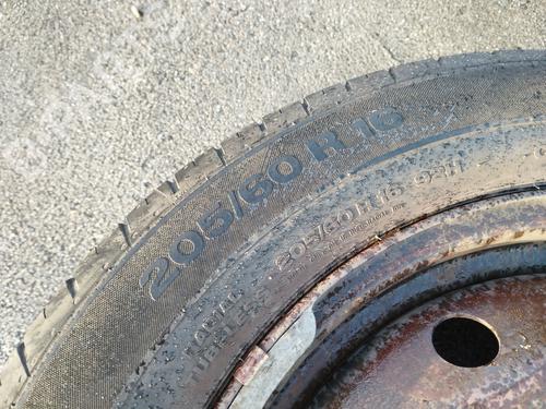 Used Jack Kit Jack Kit PEUGEOT 407 (6D_) 2.0 HDi 135 (6DRHRH, 6DRHRE, 6DRHRG, 6DRHRJ) (136 hp) 31967167 31967167