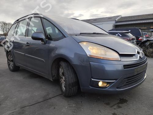 Used Front bumper reinforcement CITROËN C4 Grand Picasso I (UA_) 1.6 HDi (109 hp) 31639243