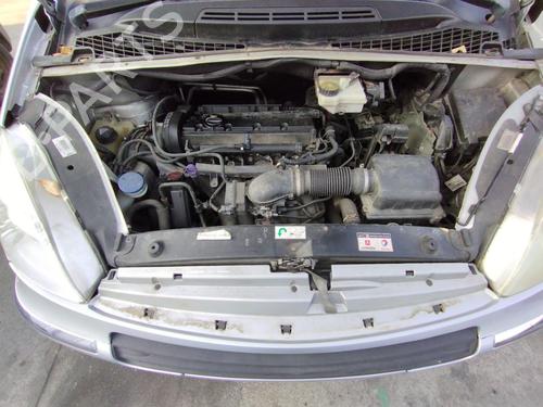 Used Horn Horn 37675386 37675386