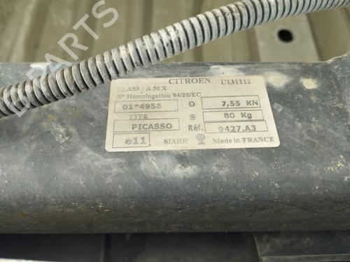 Trækkugle/Mekanisme CITROËN XSARA PICASSO (N68) 1.6 HDi | BP29736535C141 