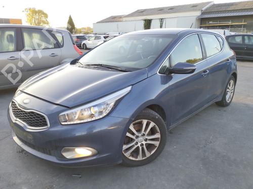 Used Underbody protection KIA CEE'D (JD) 1.6 CRDi 110 (110 hp) 29736753