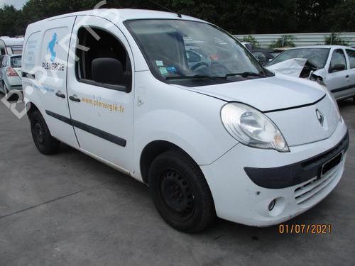 Expansion tank RENAULT KANGOO / GRAND KANGOO II (KW0/1_) 1.5 dCi 90 (KW05, KW08, KW0G, KW11) | BP27047467C120 