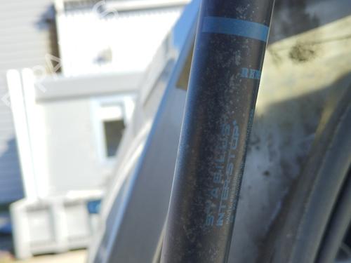 Gasdæmper bagklap RENAULT SCÉNIC II (JM0/1_) 1.5 dCi (JM1E, JM16) | BP29736862C138 