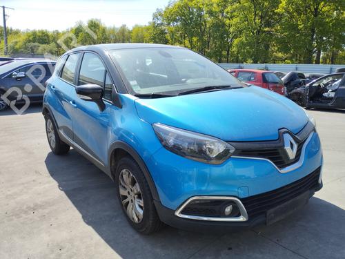 Left tailgate light RENAULT CAPTUR I (J5_, H5_) 1.5 dCi 90 (J5N4, J5M5, J5MW, J5M6, J5AL, J5AJ) | BP27855711C79  - Image 6