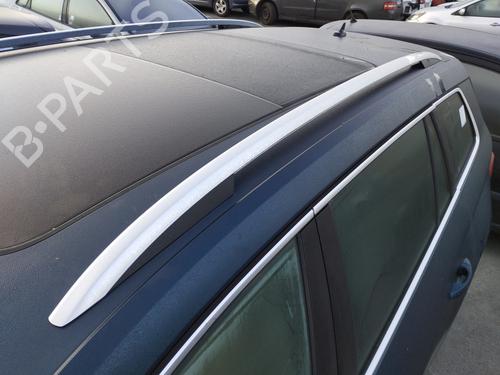 Roof bar SKODA KODIAQ I (NS6, NS7, NV7) 2.0 TDI | BP29359381C65 