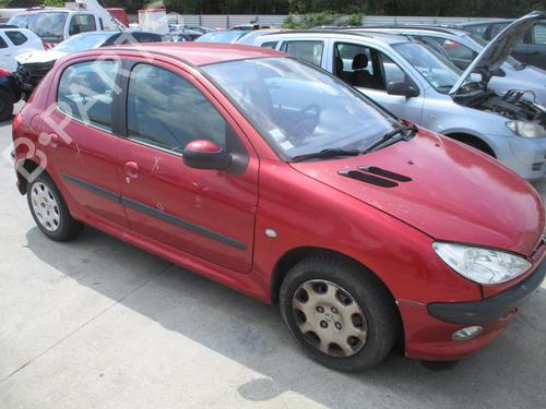 Left front fog light PEUGEOT 206 Hatchback (2A/C) 1.4 16V | BP27050865C30 