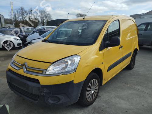 Ignition barrel CITROËN BERLINGO Box Body/MPV (B9) 1.6 HDi / BlueHDi 75 | BP27072195M48  - Image 6