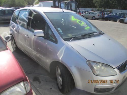 Hjulbue FORD FOCUS C-MAX (DM2) 1.6 TDCi | BP27066488C56 