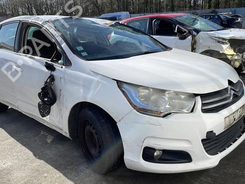 Hattehylde CITROËN C4 II (NC_) 1.6 HDi 115 | BP33114561C85  - Image 6